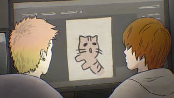 Ano do Gato