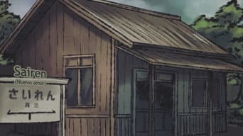 Estação Sairen