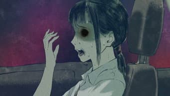Musubime-sama