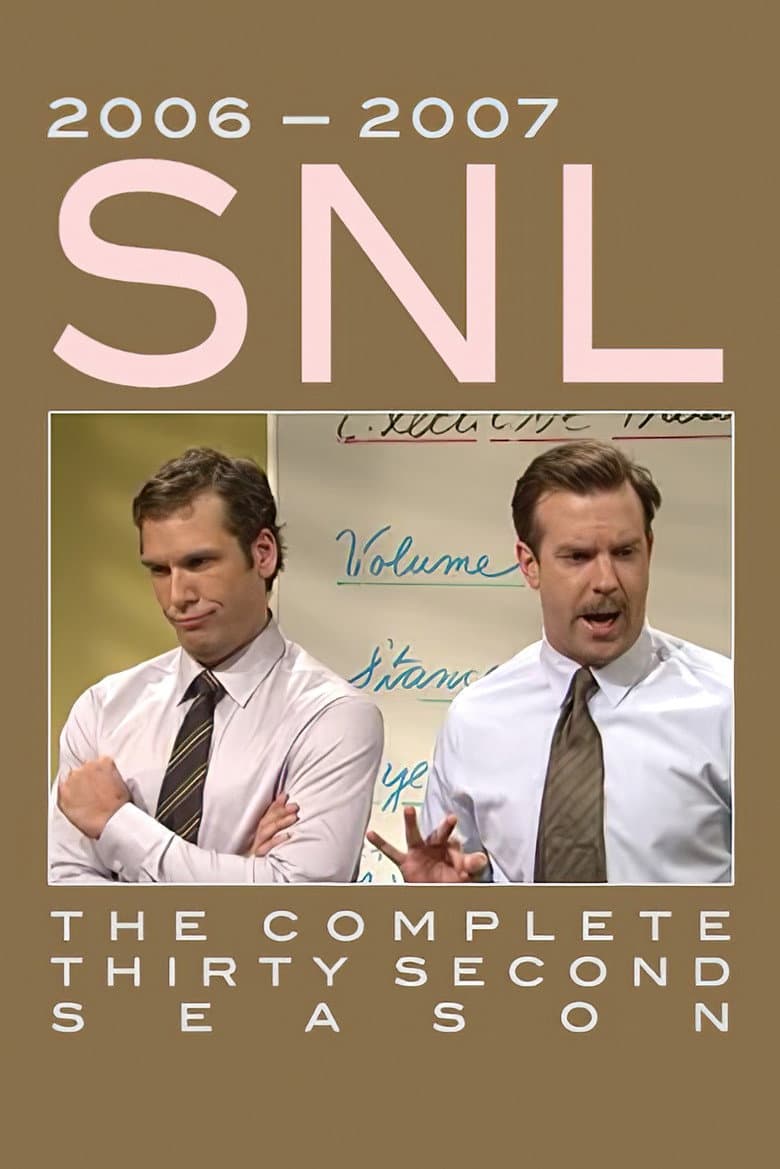 Temporada 32