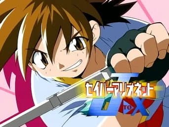 Onigiri tem gosto de paz ?!