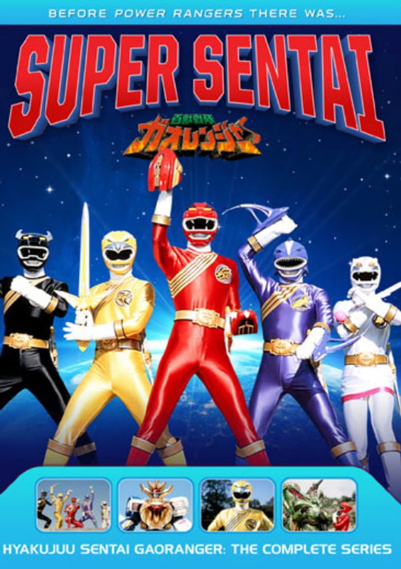 Esquadrão das Cem Feras Gaoranger