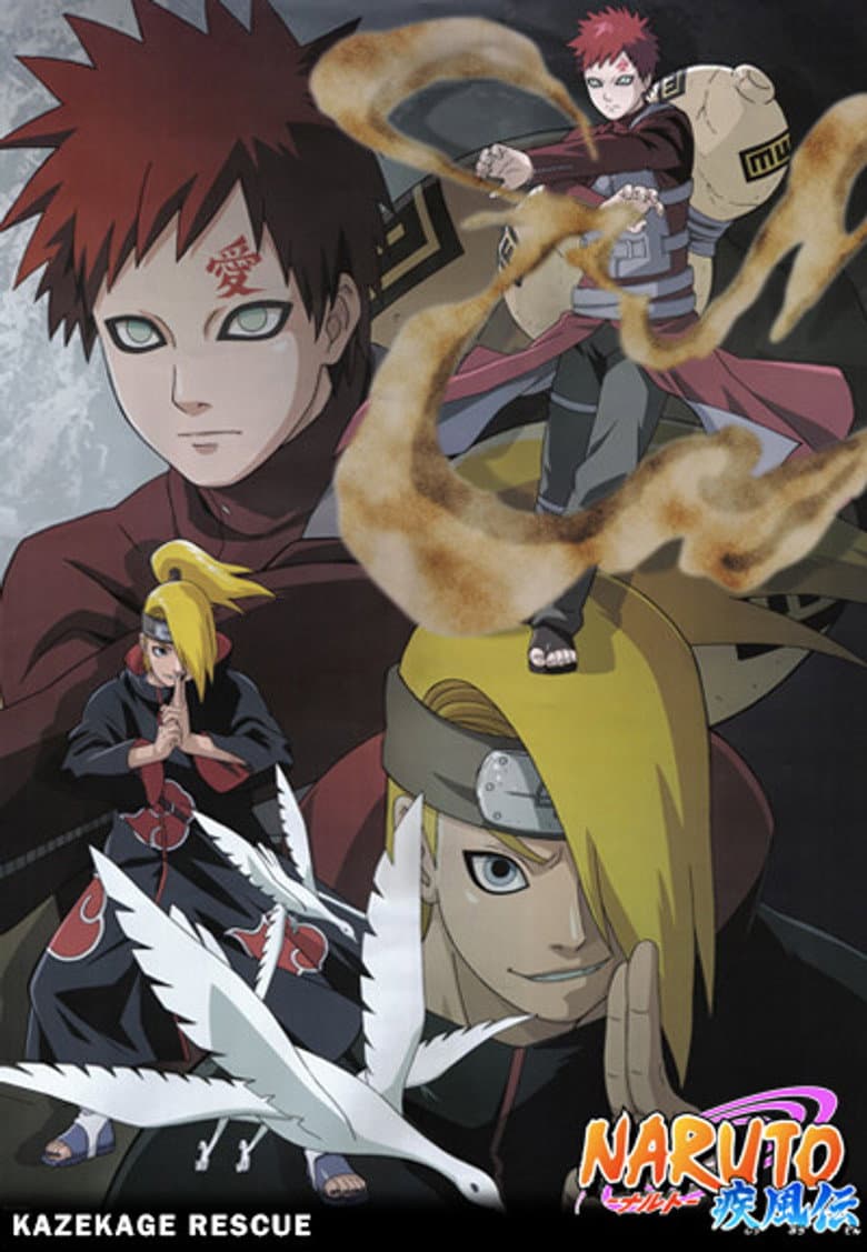 Temporada 1