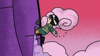 Lute! Rock Lee!