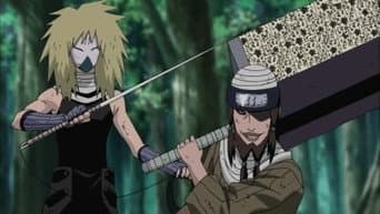 Perigo: Jinpachi e Kushimaru!