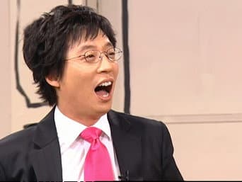 Episódio 7
