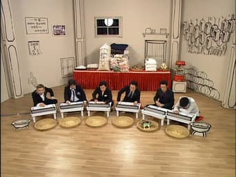 Episódio 12
