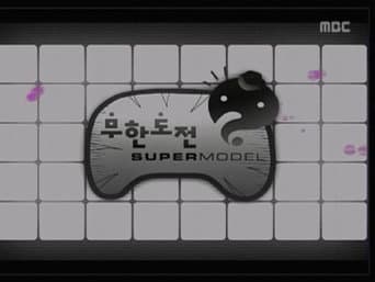 Episódio 29