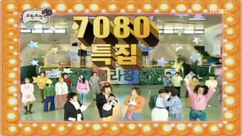 Episódio 38