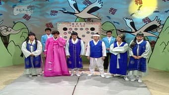 Episódio 41