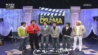 Episódio 44