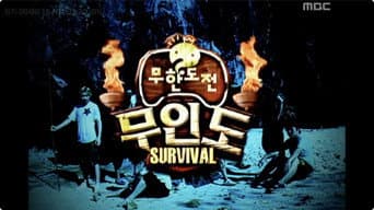 Episódio 60