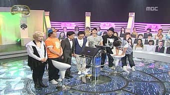 Episódio 157