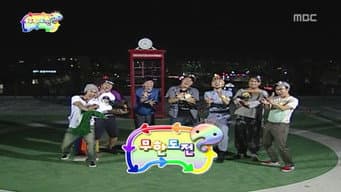 Episódio 170