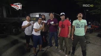 Episódio 268