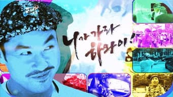 Episódio 294