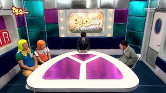 Episódio 333