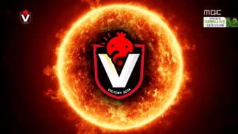 Episódio 384