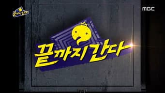 Episódio 414