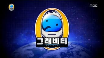 Episódio 504