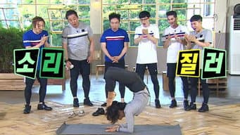 Episódio 534