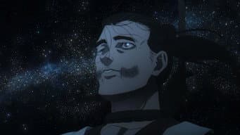 O céu desta noite