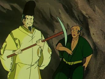 Episódio 221