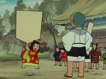 Episódio 233