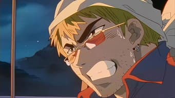 Apareça, Uchiyamada!