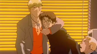 A Vida Secreta de Onizuka