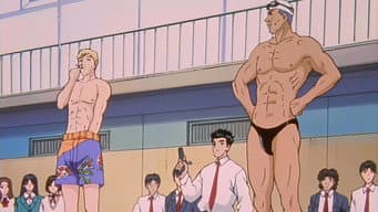 Onizuka e a Arte da Guerra