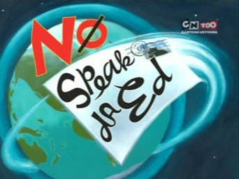 Não Fale Com O Du