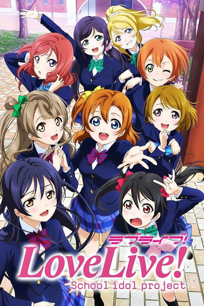 Love Live! A Escola de Idol