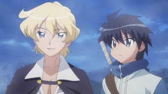 O pedido da princesa