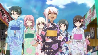 Yukatas e Fogos