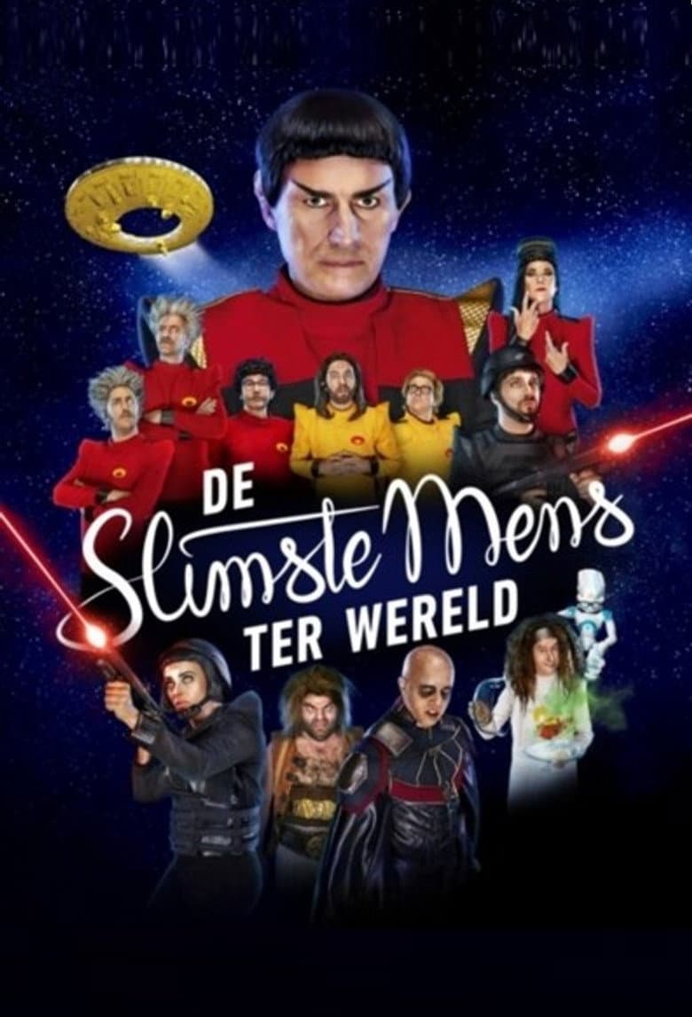 Temporada 16