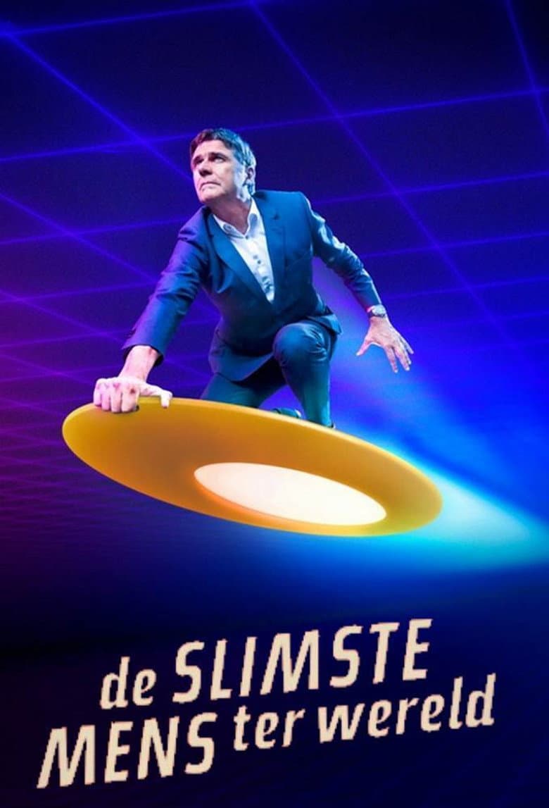 Temporada 17