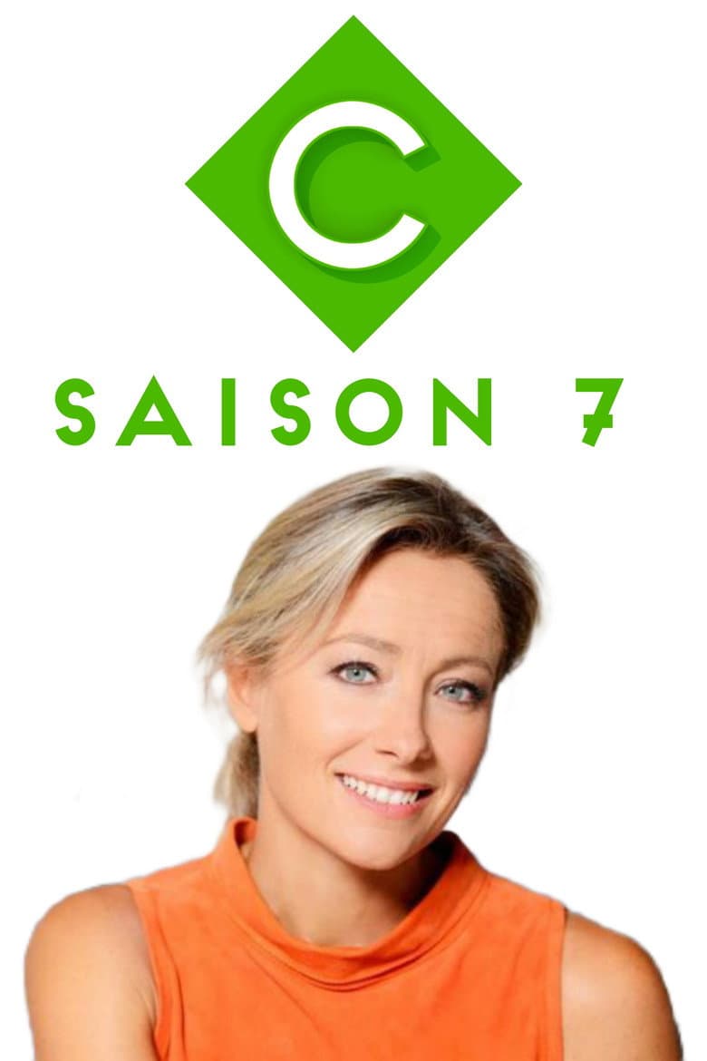 Temporada 7