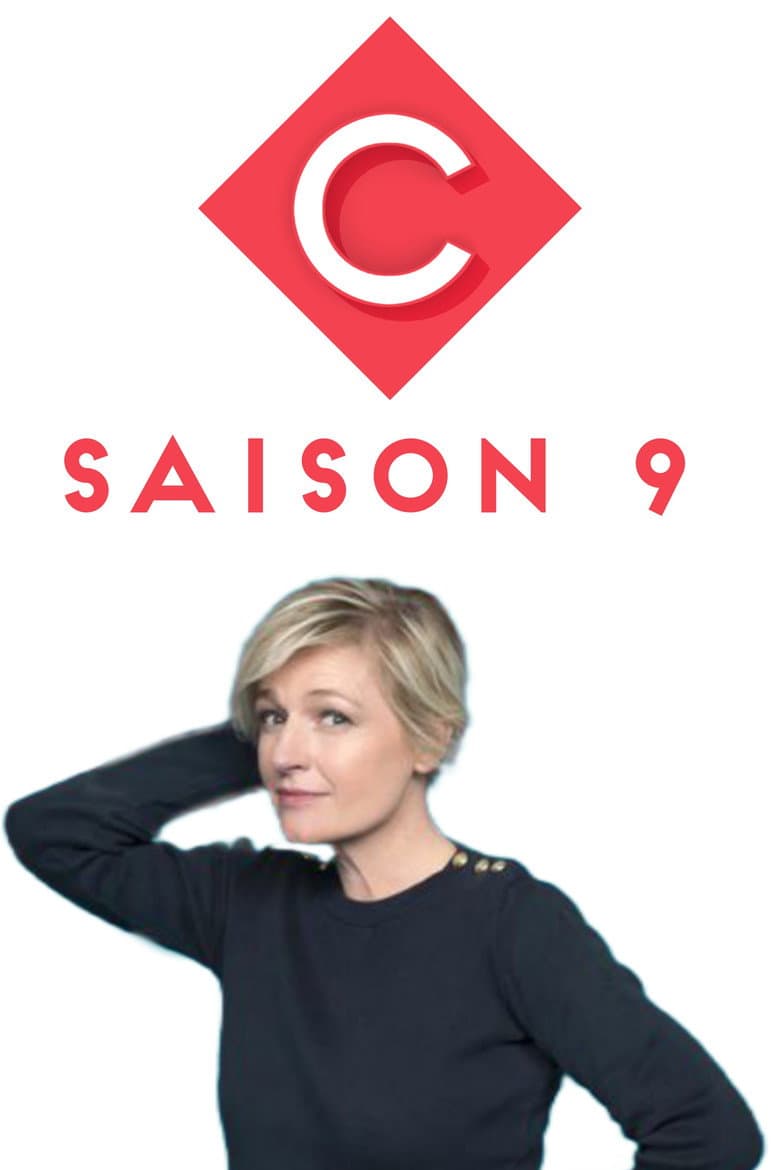 Temporada 9
