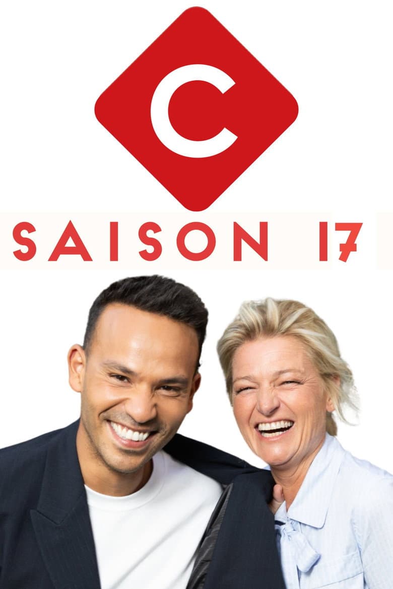 Temporada 17