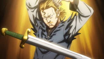 O Rei e a Espada