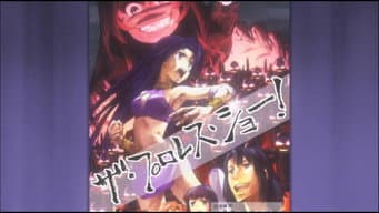 Festival Cultural da Escola de Ensino Médio Oohashi (Parte 2)