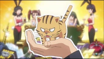 A Tigre de Bolso da Felicidade