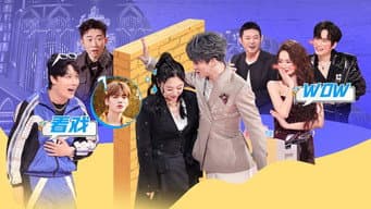 Episódio 5