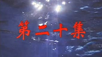 Episódio 20