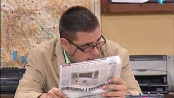 Episódio 17