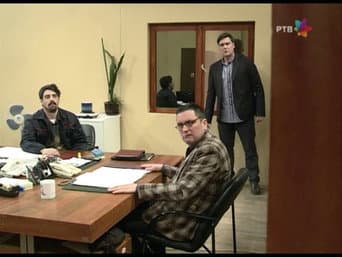 Episódio 110