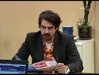 Episódio 147
