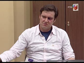 Episódio 171