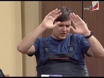 Episódio 175